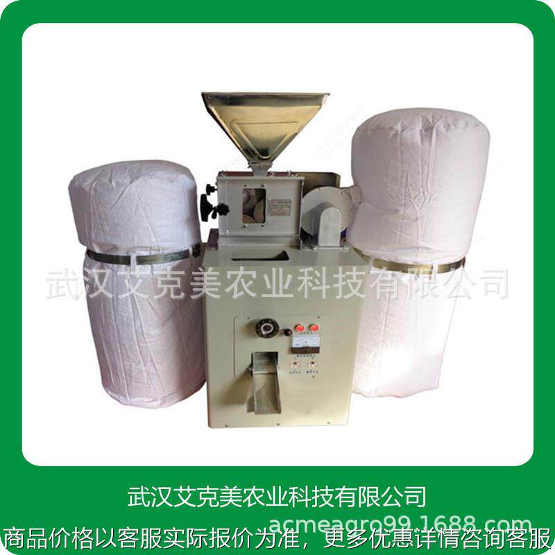 家用砻谷机糙米机碾米机碾稻谷机大米咖啡果脱壳剥壳机打米机,农机/农具/农膜,收割机械,淘宝优惠券,粉丝福利购,淘宝优惠卷