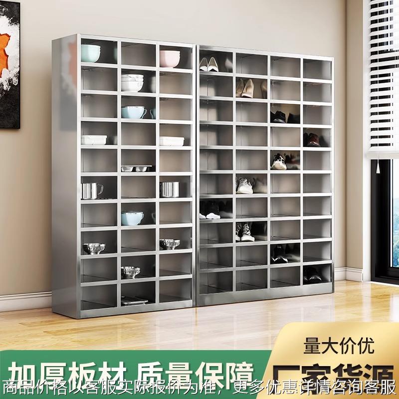 304不锈钢食堂碗柜工厂员工餐厅多格餐具柜学校饭盒无门餐盘柜子