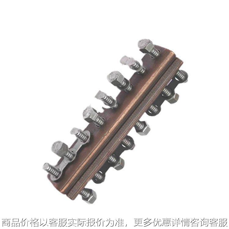 配件铁路线夹接触线接头线夹电气化金具线夹承力索终端锚固线夹