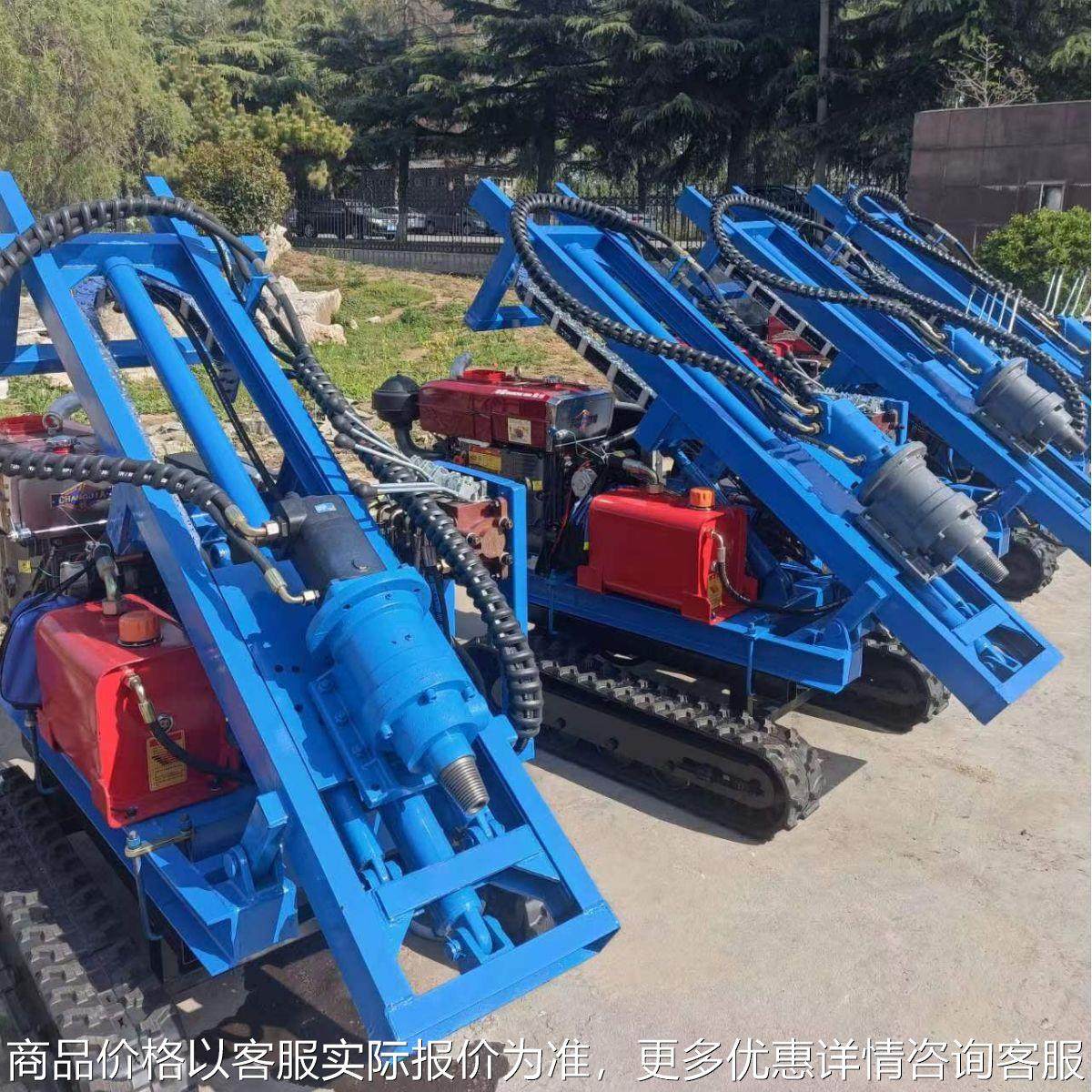 履带小型潜孔钻机岩石钻孔矿山爆破潜孔钻光伏钻孔打桩机拧地钉桩,农机/农具/农膜,碾米机,淘宝优惠券,粉丝福利购,淘宝优惠卷