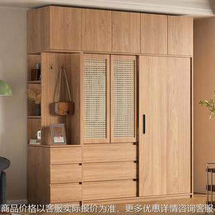 橡木藤编推拉式衣柜卧室小户型纯原木色实木简易移门家具全实木