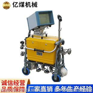 钢轨探伤仪原厂直发操作简单现货充足厂家直销钢轨探伤仪