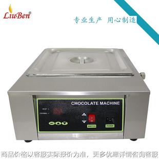 巧克力糖果融化 小吃美食保温加热 巧克力融化机 全不锈钢保温缸
