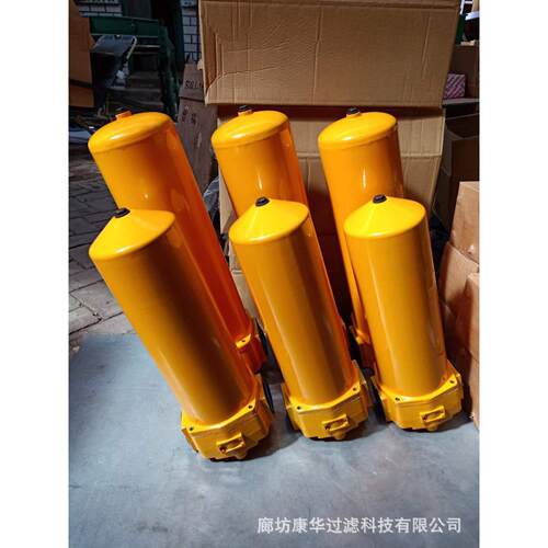 应U/QU/供WU.BH-H可提供有160×*3/5/10/20/3B0DZL/D/P回油过滤器