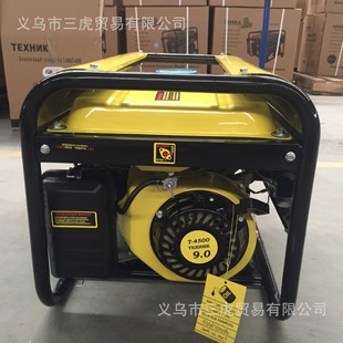2KW 家用 野外 電動工具均可使用 汽油發(fā)電機