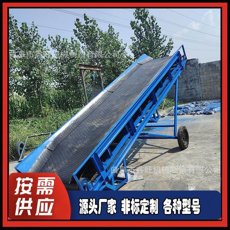 食品传送带生产厂家 平行爬坡配套流水线输送带 蔬菜干皮带输送机,标准件/零部件/工业耗材,输送带/传送带,淘宝优惠券,粉丝福利购,淘宝优惠卷
