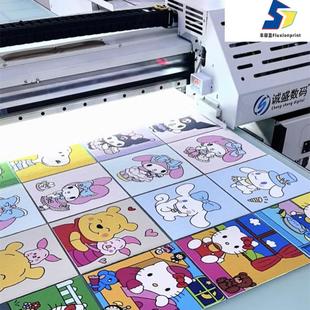 白墨直喷跑台机成衣裁片数码印花机纯棉直喷机服装图案打印机设备