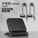 可调小腿拉伸训练器专业多功能医用拉筋板拉伸小腿斜踏板跟腱恢复