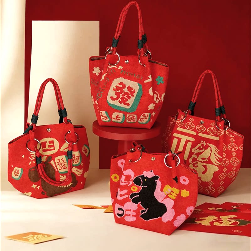 2026马年新款手提袋新年福袋招财小马针织包上班礼品袋便携手拎包