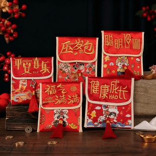 2026新款马年儿童中高考布艺红包高档刺绣压岁钱送礼送小孩利是封