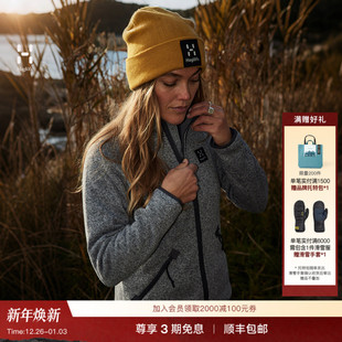 Haglöfs火柴棍Risberg Jacket户外女子保暖中层夹克抓绒衣上衣