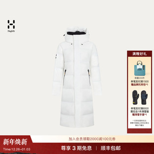 Parka女子650蓬长款 Down 派克羽绒服 Long Haglöfs火柴棍Liden