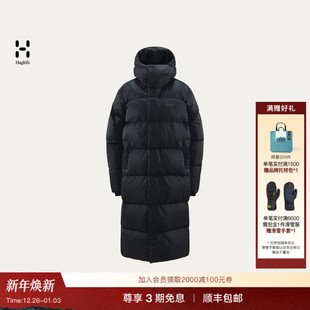 Parka女子户外徒步600蓬羽绒服长款 Down Haglöfs火柴棍Long