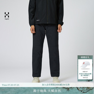 HAGLOFS火柴棍Harbin Down Pants女子户外运动徒步保暖羽绒裤