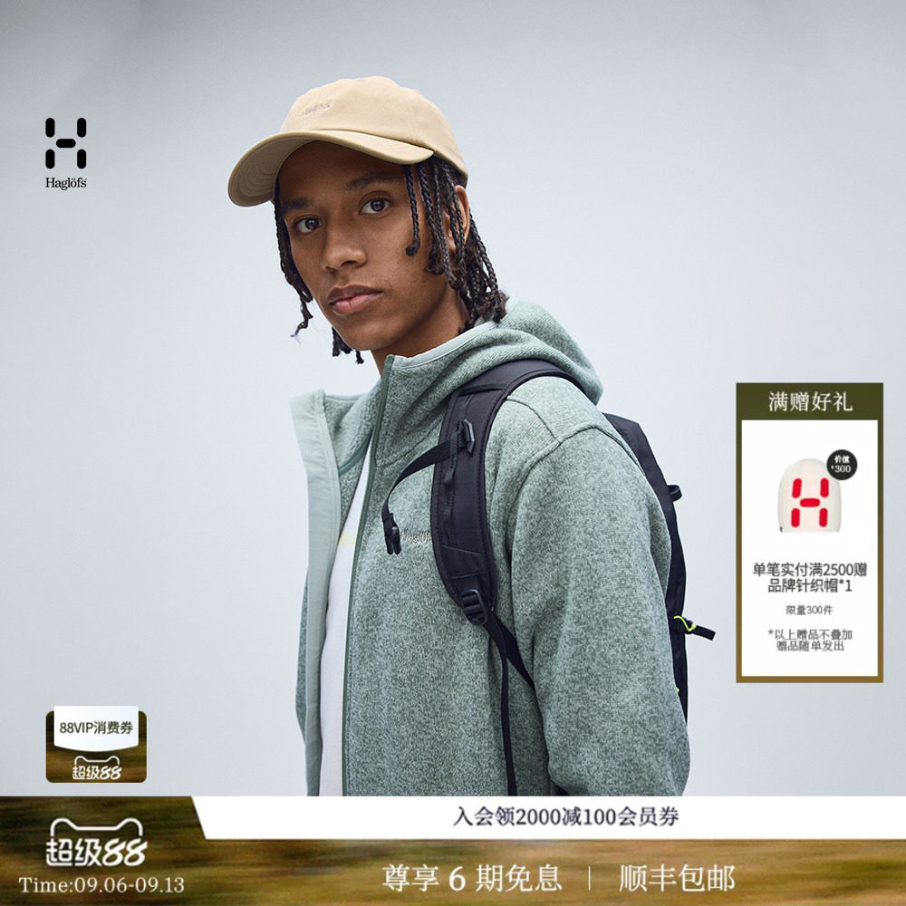 26新品 HAGLOFS火柴棍Swook II Mid Hood男子户外连帽抓绒衣图片