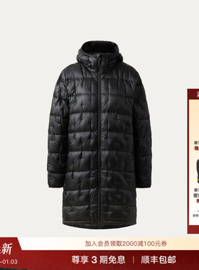 Haglöfs火柴棍Hede Down Coat女子户外运动徒步700蓬轻便羽绒服