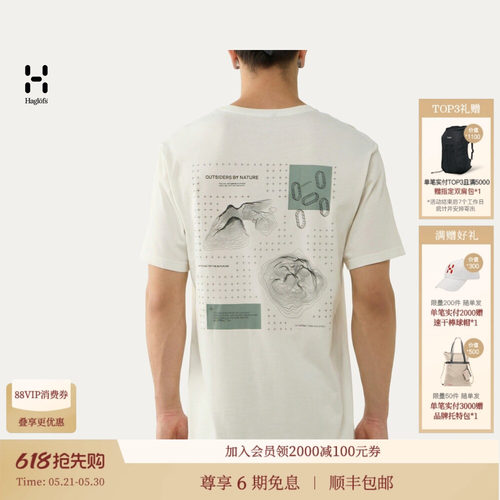 26新品 HAGLOFS火柴棍Outsiders Graphic Tee男子户外短袖T恤