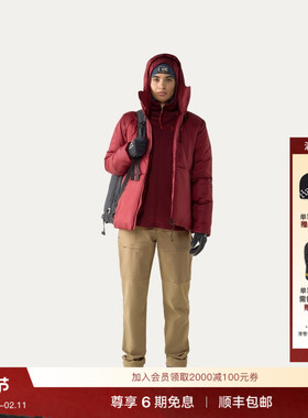 Haglöfs火柴棍Breeze Mimic Hood户外运动女子连帽保暖棉服外套