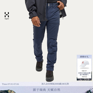 HAGLOFS火柴棍Alert Mid Pant户外徒步旅行裤子男子休闲长裤男裤