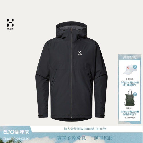 HAGLOFS火柴棍Husk Insulated Jacket男子户外保暖棉服冲锋衣