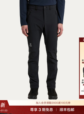 Haglöfs火柴棍Moran Softshell Slim Pant男子户外运动长裤 软壳