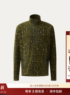 Haglöfs火柴棍Mora Mid户外徒步男子半开襟保暖中层上衣抓绒衣