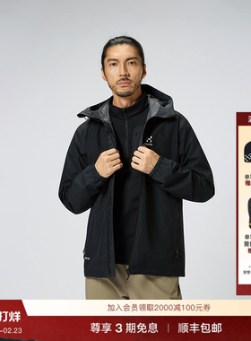 Haglöfs火柴棍 Kaise GORE-TEX户外登山防水冲锋衣男子硬壳夹克