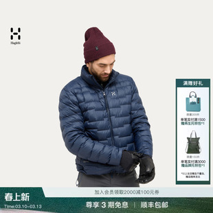 Haglöfs火柴棍ROC Flash Down Jacket男子户外保暖排骨羽绒服