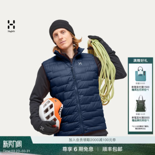 Vest户外马甲男子排骨羽绒背心 Down Haglöfs火柴棍ROC Flash