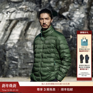 Jacket男子户外保暖排骨羽绒服 Down Haglöfs火柴棍ROC Flash