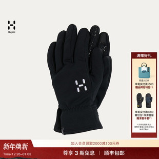 Haglöfs火柴棍Bow Glove防风防水可触屏户外手套 Windstopper
