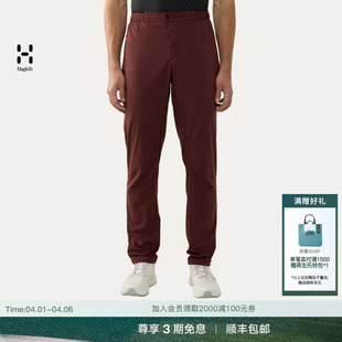 Fuse 新色上市 HAGLOFS火柴棍L.I.M Pant男子户外长裤