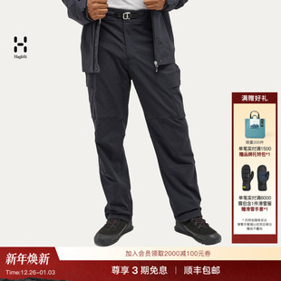 长裤 Haglöfs火柴棍Hede 裤 Pant男子户外登山徒步宽松工装 Cargo