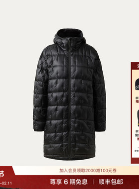 Haglöfs火柴棍Hede Down Coat女子户外运动徒步700蓬轻便羽绒服