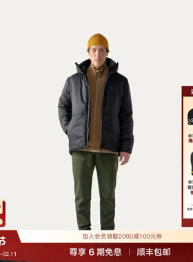 Haglöfs火柴棍Breeze Mimic Hood户外运动男子连帽保暖棉服外套