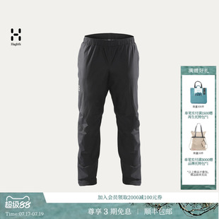 HAGLOFS火柴棍Husk Insulated Pant男子户外保暖棉裤防水冲锋裤