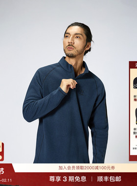 Haglöfs火柴棍Micro fleece 1/2 zip户外男女款保暖抓绒衣上衣