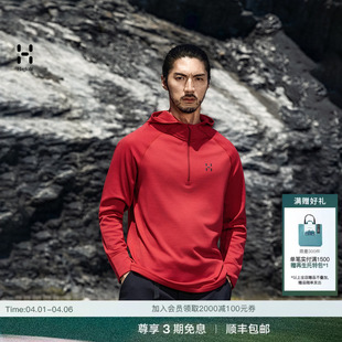 Hood男子户外滑雪登山轻量长袖 T恤 fleece HAGLOFS火柴棍Merino