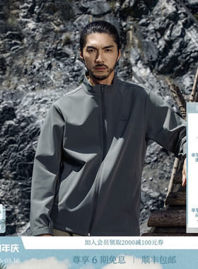 HAGLOFS火柴棍Softshell Jacket户外运动徒步男子软壳外套上衣