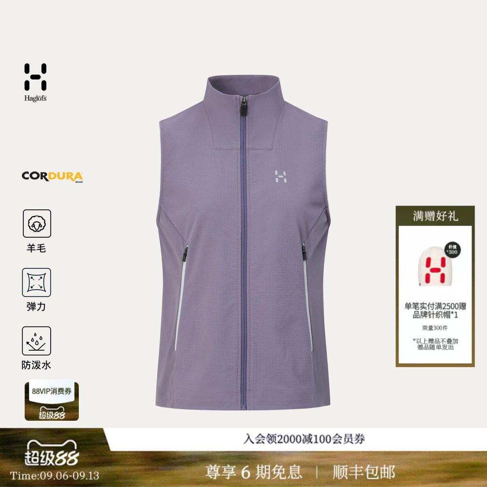 火柴棍羊毛马甲防泼水软壳外套图片