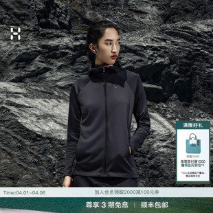 Mid Hood女子户外运动中层夹克抓绒衣上衣 Korp HAGLOFS火柴棍