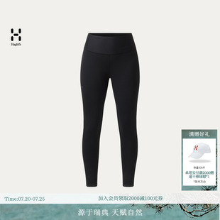 HAGLOFS火柴棍Rosson Tights女子中层紧身裤保暖防风抓绒裤长裤