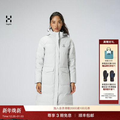 Haglöfs火柴棍Proof Long Down Hood女子650蓬户外长款羽绒服