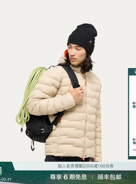 HAGLOFS火柴棍ROC Flash Down Hood男女款户外连帽排骨羽绒服