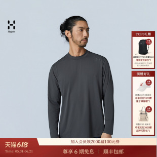 26新品 HAGLOFS火柴棍Liden Mockneck shirt男子户外半高领T恤