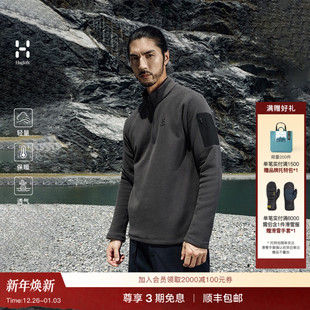 zip户外男女款 Haglöfs火柴棍Micro 保暖抓绒衣上衣 fleece