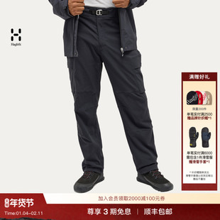 Haglöfs火柴棍Hede Cargo Pant男子户外登山徒步宽松工装裤长裤