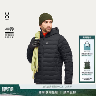 Haglöfs火柴棍Spitz Hood男子户外保暖800蓬鹅绒连帽羽绒服 Down