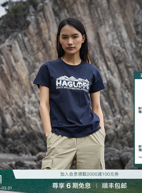 【26春】Haglöfs火柴棍Outsiders Cotton Tee女子户外印花棉T恤