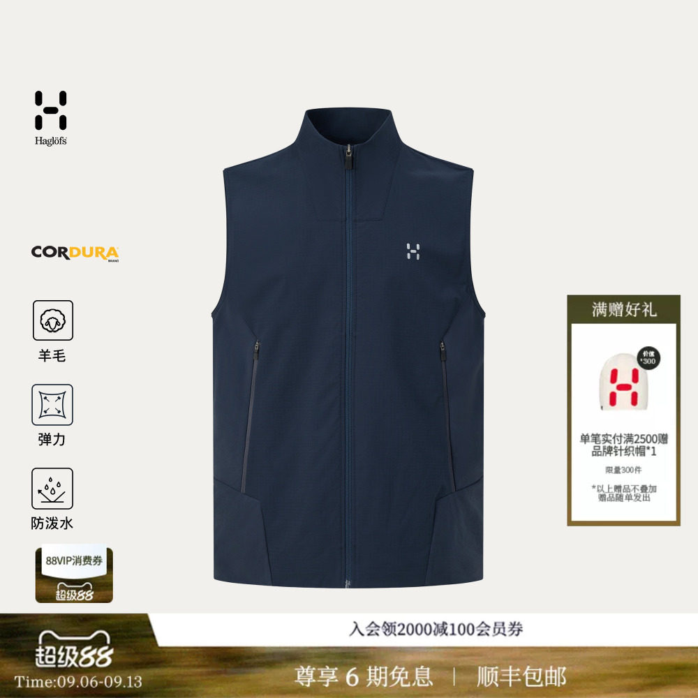 火柴棍羊毛马甲防泼水软壳外套图片